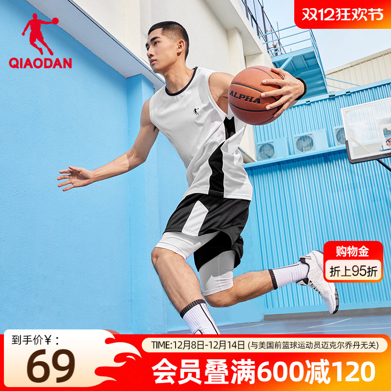 乔丹宽松透气速干训练篮球套装