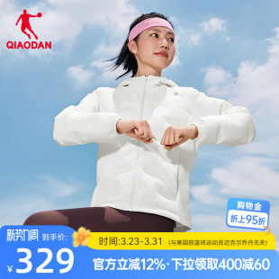 轻薄连帽防风保暖外套 商场同款 乔丹防泼水羽绒服女士2025冬季 新款