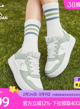 乔丹学生板鞋2026春季绿色女款运动休闲鞋空军一号小白鞋厚底增高