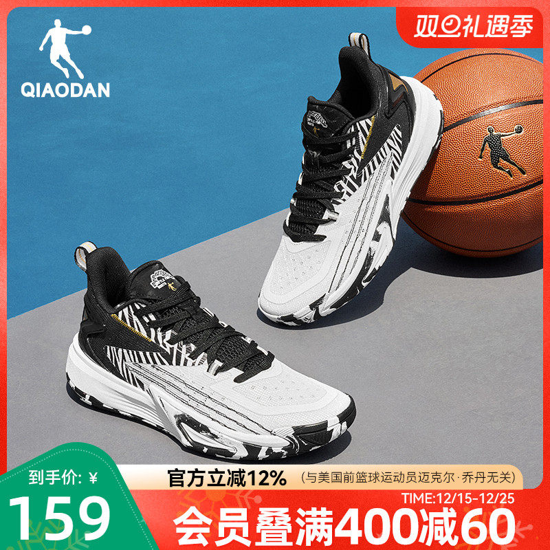 乔丹破影6team|轻量化篮球鞋男