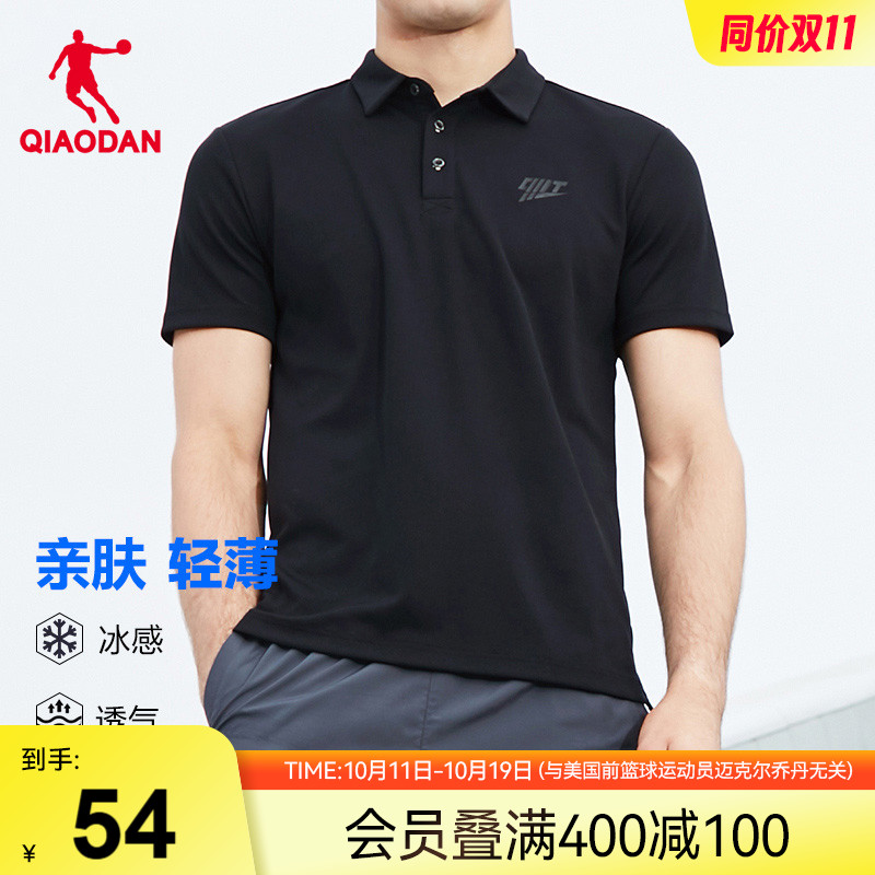 中国乔丹短袖t恤男2025夏季新款翻领透气男士休闲polo衫运动上衣
