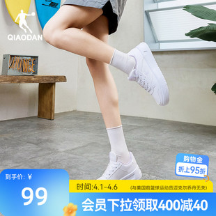 学生空军一号运动鞋 乔丹小白鞋 男 百搭休闲鞋 夏季 女款 厚底增高板鞋