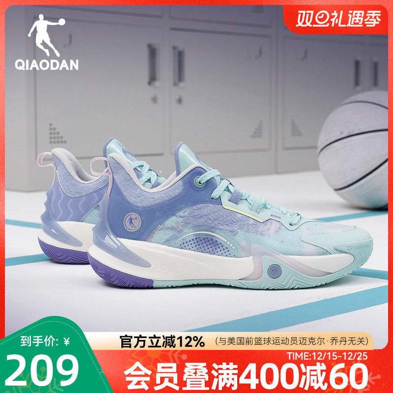 乔丹破影6篮球鞋2025冬新款实战低帮球鞋青少年专业透气运动鞋男