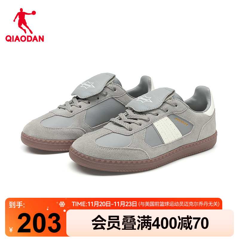 乔丹商场同款2025冬季新品灰色德训鞋百搭潮流T头鞋女板鞋休闲鞋