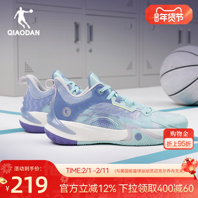 乔丹破影6篮球鞋2025冬新款实战低帮球鞋青少年专业透气运动鞋男
