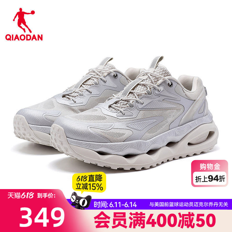 乔丹网面透气休闲鞋男运动鞋2026夏季新款厚底增高灰色轻便男鞋子