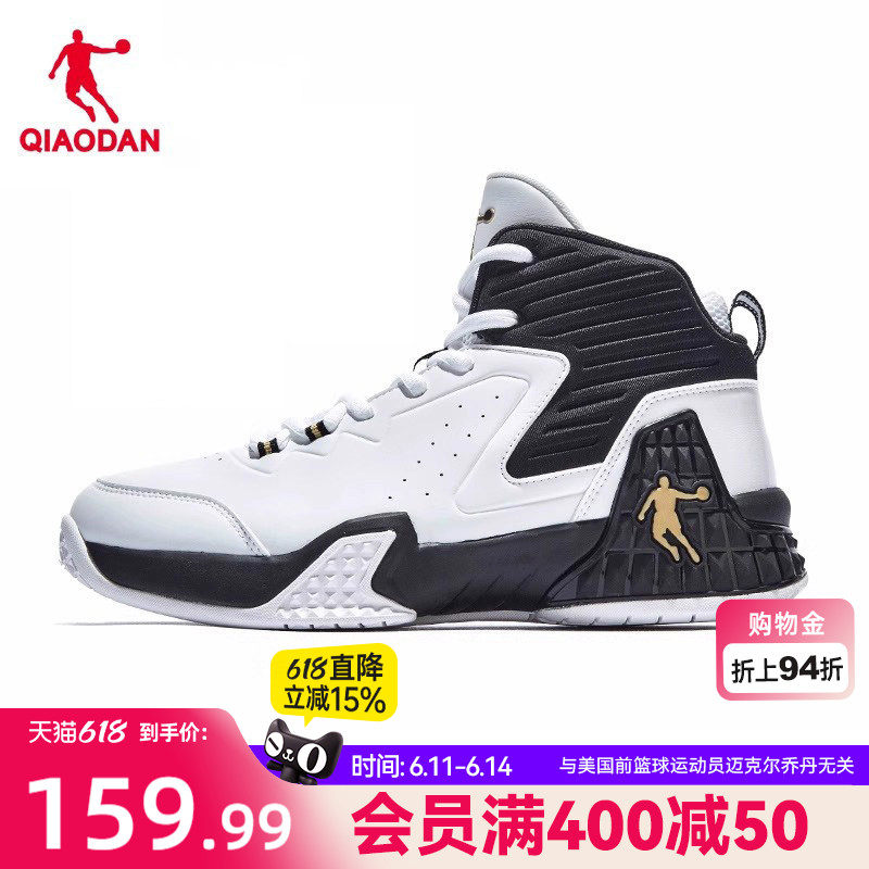 乔丹革面防水运动鞋男2026夏季新款篮球鞋青少年高帮男生球鞋耐磨