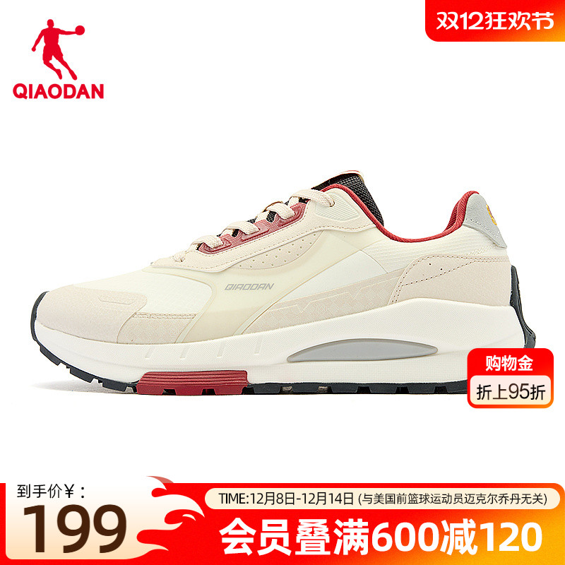 乔丹新年款红色运动鞋男休闲鞋