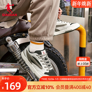 乔丹商场同款 黑色皮面休闲鞋 新品 冬季 子橡胶防滑运动 男板鞋 榫卯