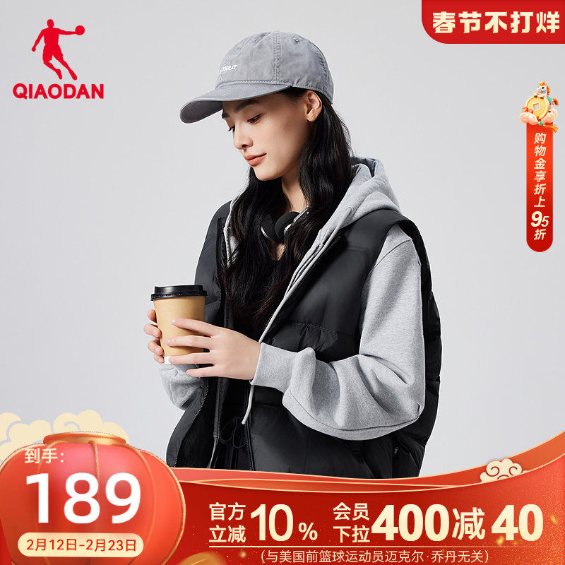 乔丹羽绒马夹女士2025冬季新款防泼水抗静电内搭马甲保暖轻薄外套
