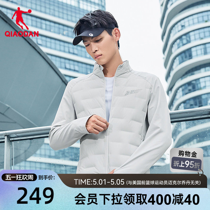 乔丹拒水羽绒服男士2025冬季新款防泼水防风保暖跑步运动外套风衣