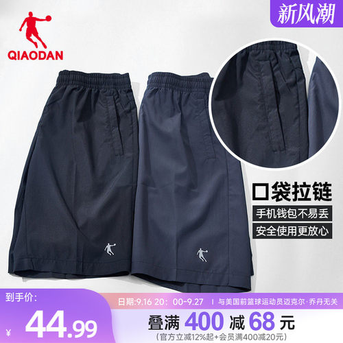 乔丹运动男透气速干健身裤子短裤