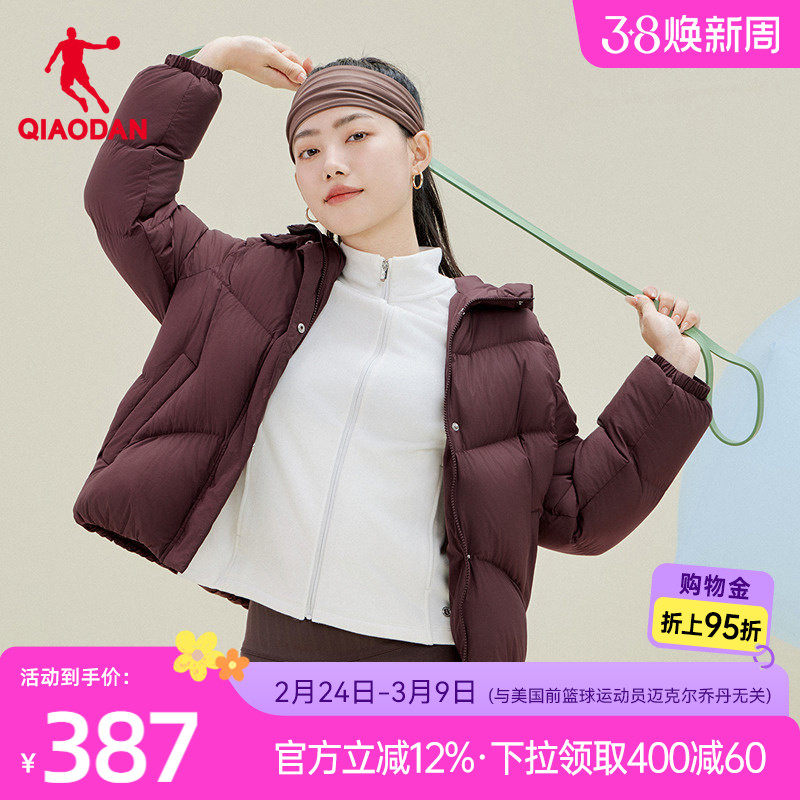 乔丹抗静电羽绒服女2025冬季新款商场同款防泼水连帽防风保暖外套