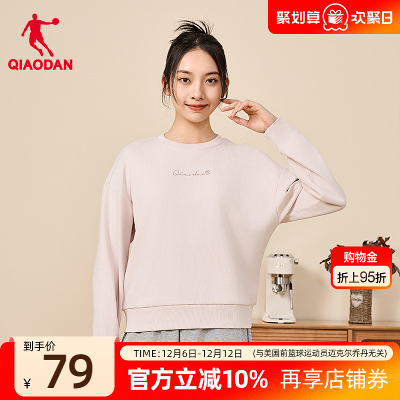 ǵ˶Ů¿ŮʿʱпԲ쳤¼ޱůͷ 266Ԫ4(66.5Ԫ/)