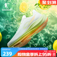 喬丹強(qiáng)風(fēng)3TR競速訓(xùn)練跑步鞋減震
