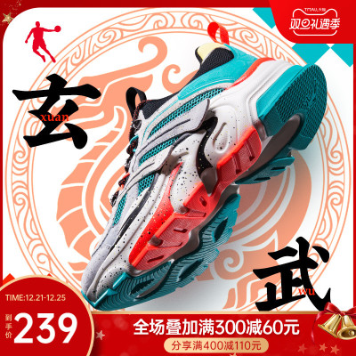 玄武乔丹运动鞋男鞋2021冬季新款鞋子男士休闲鞋加厚保暖老爹鞋潮
