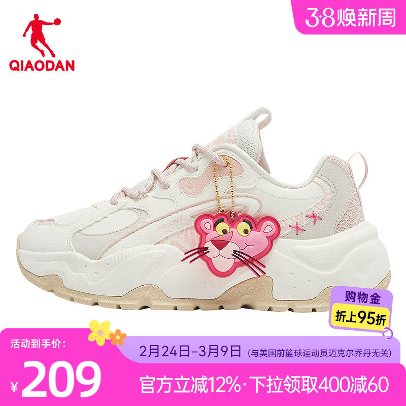 泡芙鞋乔丹革面老爹鞋女运动鞋2025冬季新款厚底增高白色休闲鞋