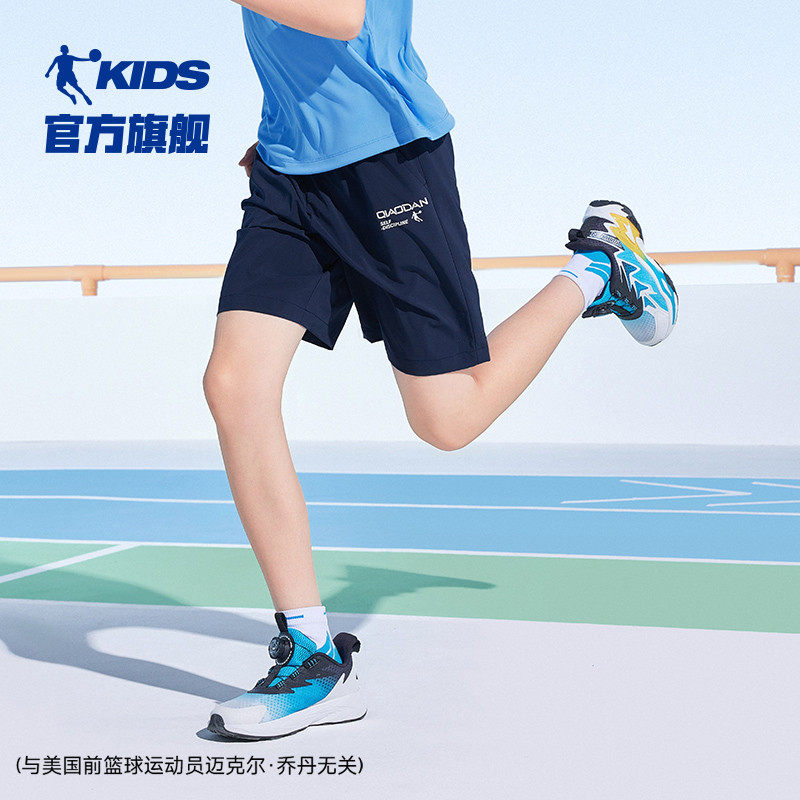 中国乔丹童装男童短裤儿童五分裤夏季速干裤子薄款大童弹力运动裤