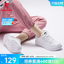 女2024新款 鞋 子休闲鞋 中国乔丹板鞋 空军一号小白鞋 子男百搭运动鞋