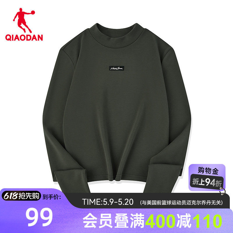 乔丹长袖T恤衫女士2026春季新款商场同款倍暖绒加绒保暖时尚上衣