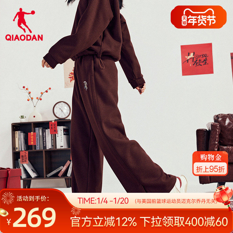 2.凑单付完可退 GXG男士轻薄羽绒服215元.2/:/ - 线报酷