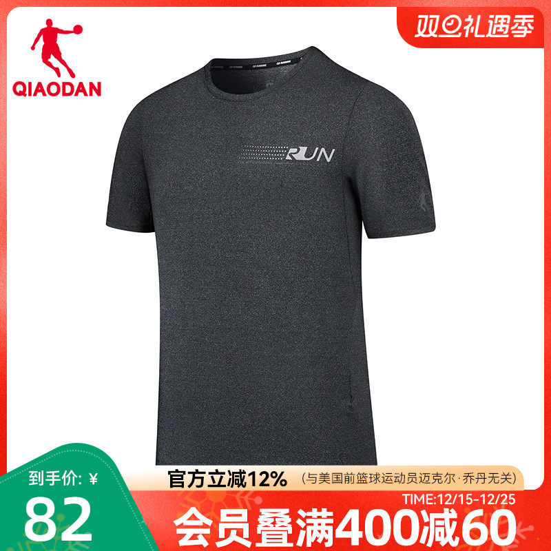 �ۻ��㣺�ڻ��� 165/S �ǵ�����T������2025�ļ� 350Ԫ��5��(��70Ԫ/��)