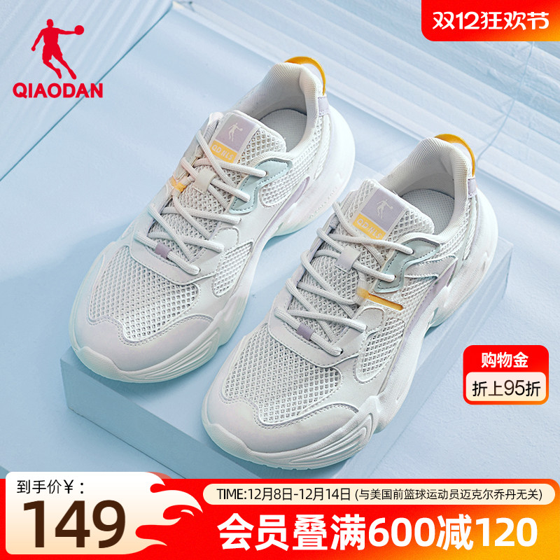 ۻ㣺ǵ͸ЬŮ˶ЬЬ 510.08Ԫ4(127.52Ԫ/)