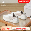 女网面透气增高厚底小白鞋 月白乔丹腰果花运动板鞋 休闲鞋 秋季 新品