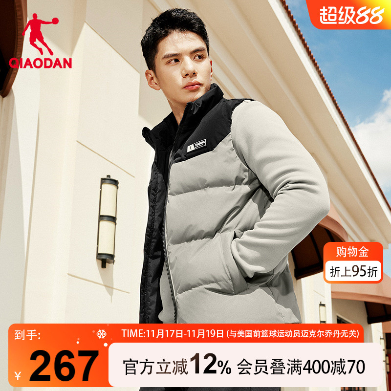 乔丹羽绒马甲外套男士2025年冬