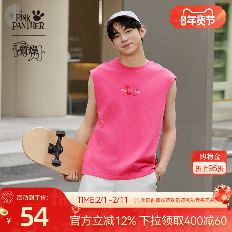 乔丹X粉红豹联名运动背心男2026春季新款宽松休闲透气无袖t恤男