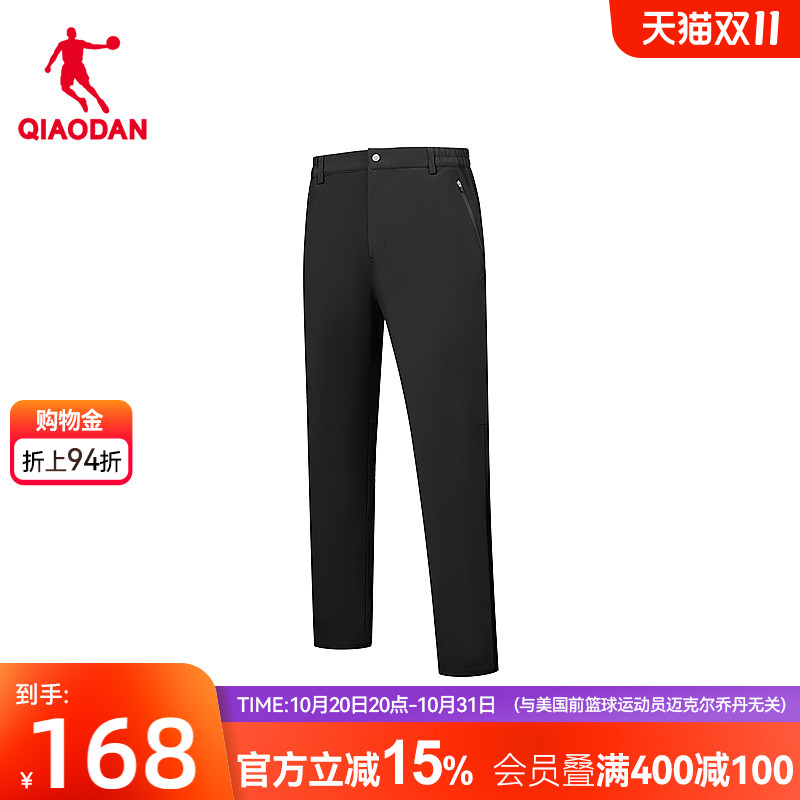 乔丹男生加绒厚款长裤