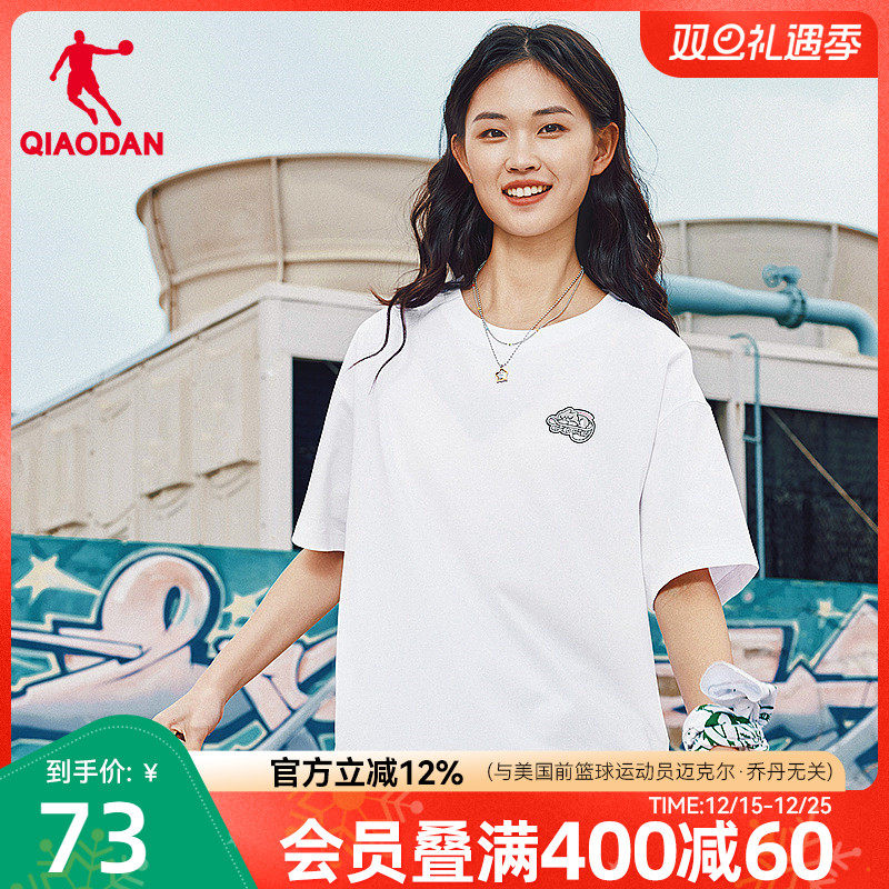 备用凑 楼上没了换 - 线报酷