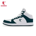 Jordan White/Abyss Green [Regular Style]