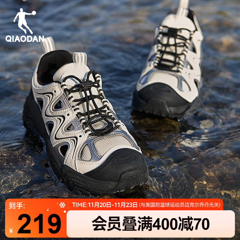 乔丹户外黑色溯溪鞋女凉鞋