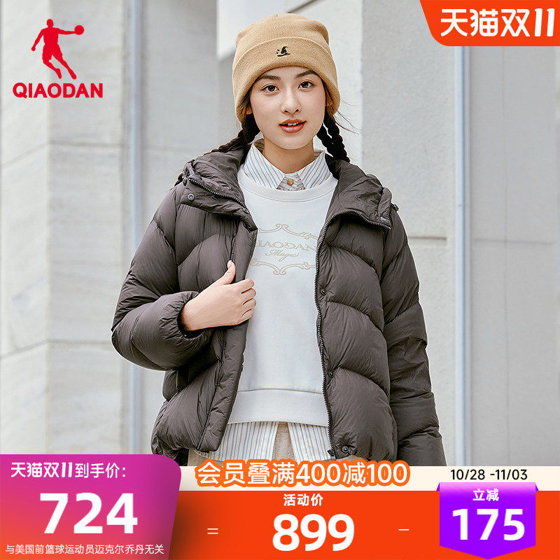 乔丹羽绒服女生英伦学院风抗静电