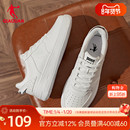 经典 休闲百搭小白鞋 板鞋 空军一号青少年男鞋 学生 冬季 乔丹运动鞋