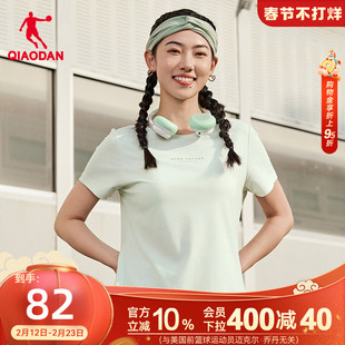 乔丹短袖t恤女士2026春季新款商场同款亲肤短款冰丝防晒透气上衣