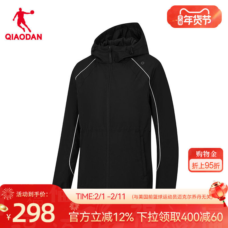 乔丹摇粒风衣商场同款2025冬季新款女抓绒内胆无氟防泼水户外梭织