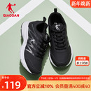 皮面防水跑鞋 乔丹运动鞋 冬季 跑步鞋 轻便减震防滑黑色轻便舒适 男鞋