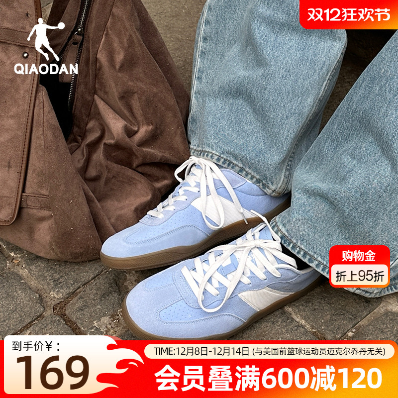 乔丹海盐蓝色T头鞋波浪德训鞋冬季薄底鞋女款运动板鞋复古学生鞋