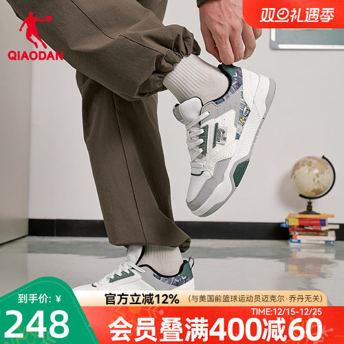 乔丹商场同款男板鞋2025年冬季新款灰色潮流滑板鞋运动休闲鞋子