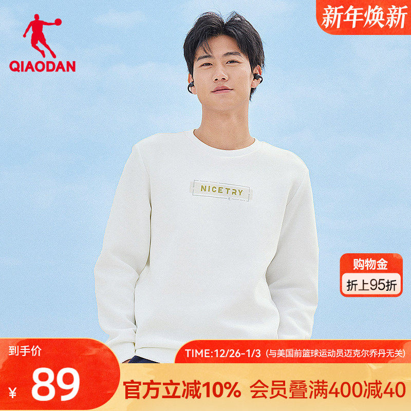 �ۻ��㣺��ɫ 165/S �ǵ��˶�������ʿ2025�괺 89Ԫ