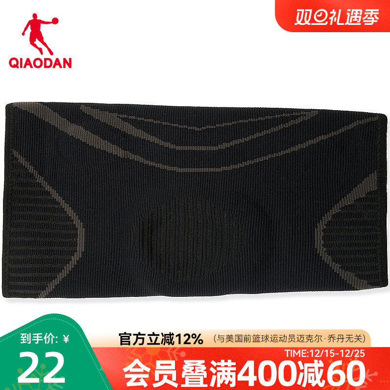 乔丹运动护膝2025夏季新款男女通用护具装备保护膝盖健身商场同款