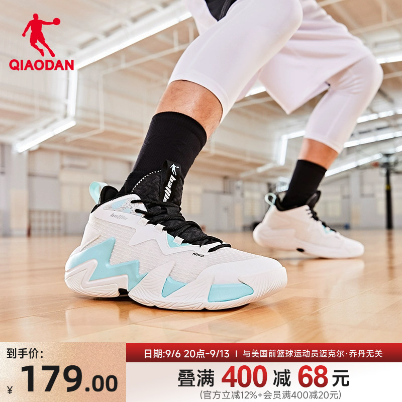 乔丹网纱面透气篮球鞋男鞋运动鞋2026夏季新款男子耐磨减震战靴男
