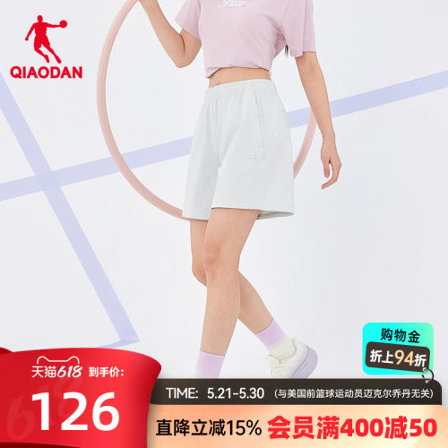 乔丹梭织短裤女生运动