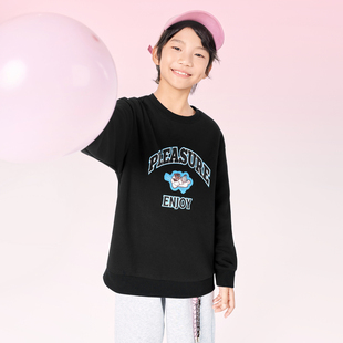 粉红豹联名乔丹童装儿童加绒卫衣2026新款男大童上衣女孩休闲冬装