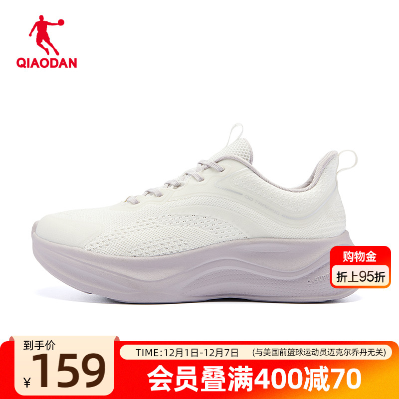 乔丹减震回弹综训健身鞋女运动鞋