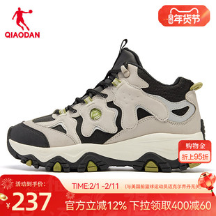 乔丹厚底棉鞋女2025冬新款保暖软弹轻便增高跑步鞋户外登山运动鞋