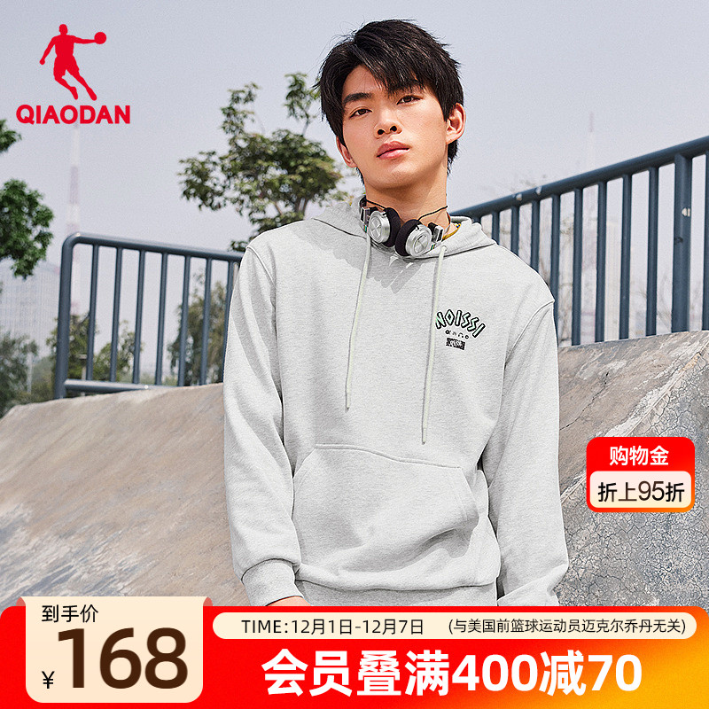 宽松耐磨舒适套头长袖连帽卫衣