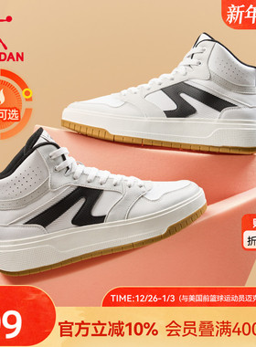 月白|乔丹加绒保暖高帮厚底增高男板鞋2025年皮面新品休闲运动鞋